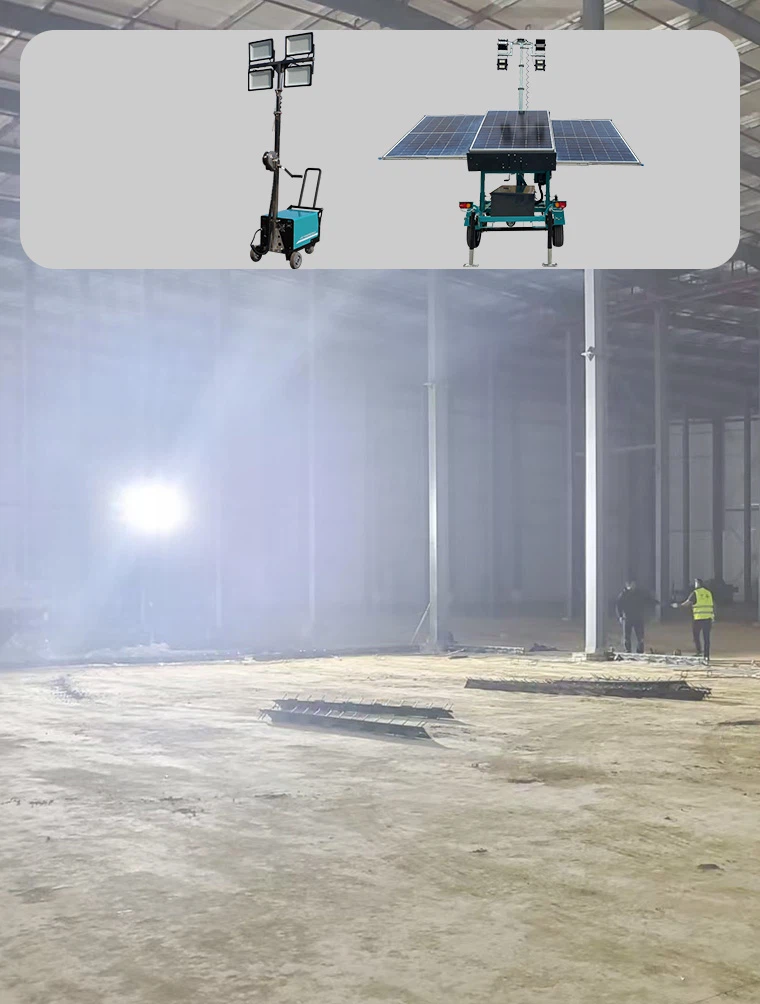 Construction Light Tower Construction Light Tower