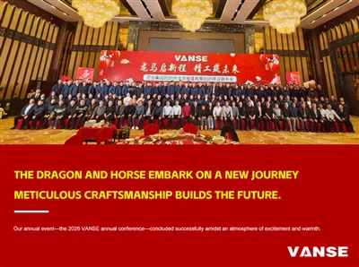 Vanse Machinery Technology Co., Ltd. er vært for sin store begivenhed i 2026